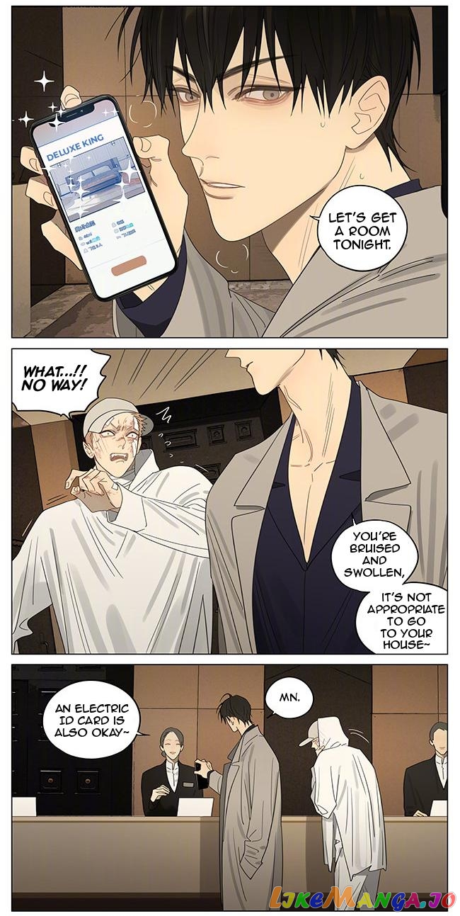 19 Days chapter 381 image 2